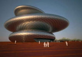 projekt, azja, architektura, publiczne, chiny, opera