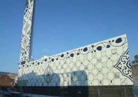 nietypowe, holandia, fasada, elewacja, ciekawostki, architektura