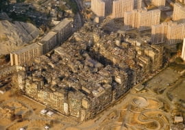 Zdjęcie lotnicze z Kowloon Walled City wykonane w 1989 roku.