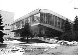 Audytorium Wydziału Chemii