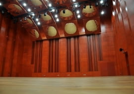 sala koncertowa, Akademia Muzyczna w Łodzi