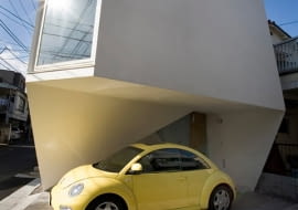 Reflection of Mineral, Atelier Tekuto, ciekawostki, dom, domjednorodzinny, małe domy