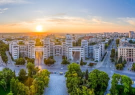 Derżprom w Charkowie