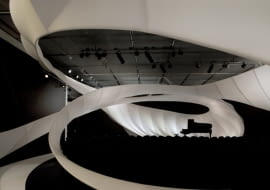 sala koncertowa, projekt, wielka brytania, manchester, zaha hadid, architektura organiczna, mała bryła