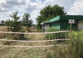 Cmentarzysko Kiosków RUCHU pod Łodzią.