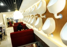 wnętrza, restauracja, łazienka, toaleta