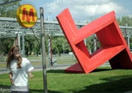 warszawa, metro młociny, park sztuki