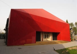 pekin, teatr, adaptacja, chiny, chiasmus partners, realizacja, red diamond