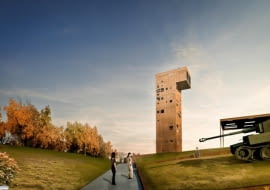 Na muzeum ma dominować wieża widokowa.