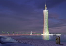 Burj Al-Taqa