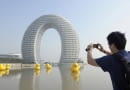 Hotel w chińskim mieście Huzhou
