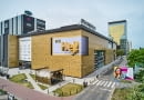 IKEA Nowe Studio planowania CH Promenada