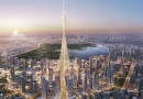 Projekt wieży widokowej w Dubaju