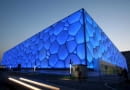 konkurs, international design awards, nagroda, watercube, ptw Architects, arup, ccdi