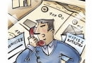 Rozgraniczenie nieruchomości bywa czasem kłopotliwe - problemy mogą stwarzać i sąsiedzi u urząd