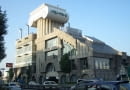 M2 Building w Tokio. Proj. Kengo Kuma