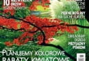 Miesięcznik "Ogrody", numer 11