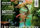 Ogrody - numer styczniowy