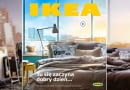 Nowy polski katalog IKEA 2015
