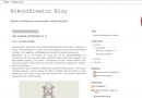 kokoszkiewicz.blogspot.com
