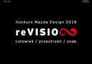 Konkurs Mazda Design 2018
