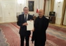 Minister kultury Piotr Gliński powołał do życia Narodowy Instytut Architektury i Urbanistyki. Rolę dyrektora p.o. nowej instytucji objął architekt Bolesław Stelmach