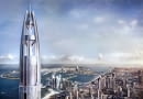 The Nakheel Tower Dubai