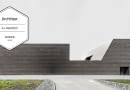 Gambit Office. Proj. Robert Konieczny KWK Promes