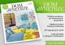 Nowy numer 'Dom&Wnętrze'
