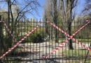 Taśmy - element architektury w dobie koronawirusa