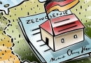 Nabycie przez cudzoziemca prawa własności na terytorium Polski wymaga zezwolenia Ministra Spraw Wewnętrznych