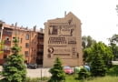 Retrościana przy ul. Grunwaldzkiej w Bydgoszczy