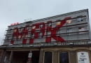 Biurowiec MPK po ociepleniu