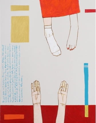 7352356 https bi