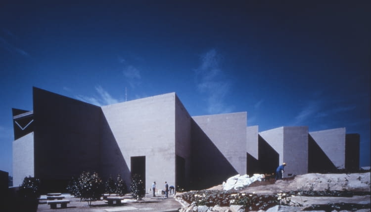 Domus w La Coruna. Proj. Arata Isozaki