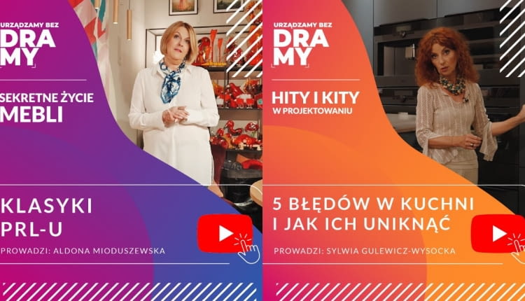 Galeria Wnętrz DOMAR edukuje – jak zaprojektować wnętrze?