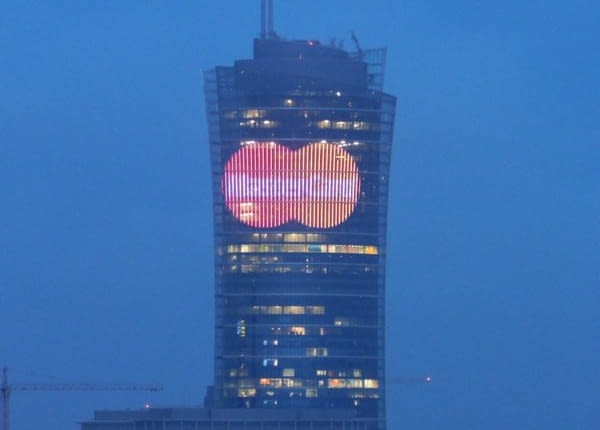 Warsaw Spire jako reklamowiec