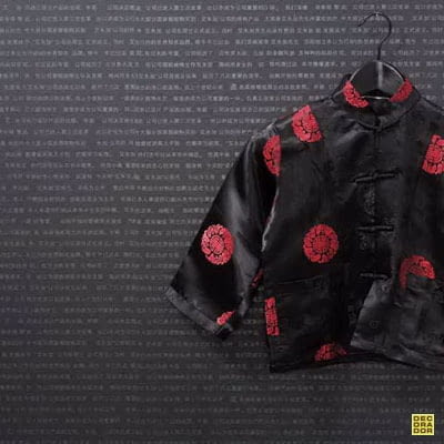 Tapeta Oriental Moon