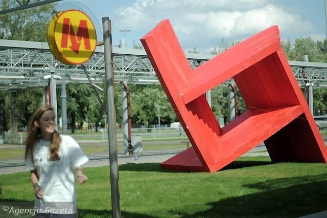 warszawa, metro młociny, park sztuki