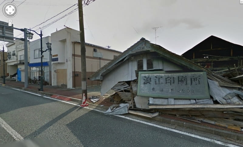 Opustoszałe miasto Namie w prefekturze Fukushima Opustoszałe miasto Namie w prefekturze Fukushima