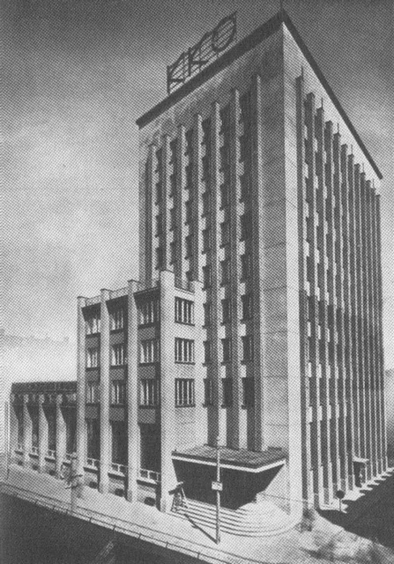 Chorzowski drapacz chmur wybudowany w 1937 roku, czyli siedziba KKO projektu Stanisława Tabeńskiego poznań, katowice, modernizm, wieżowce, warszawa, polska
