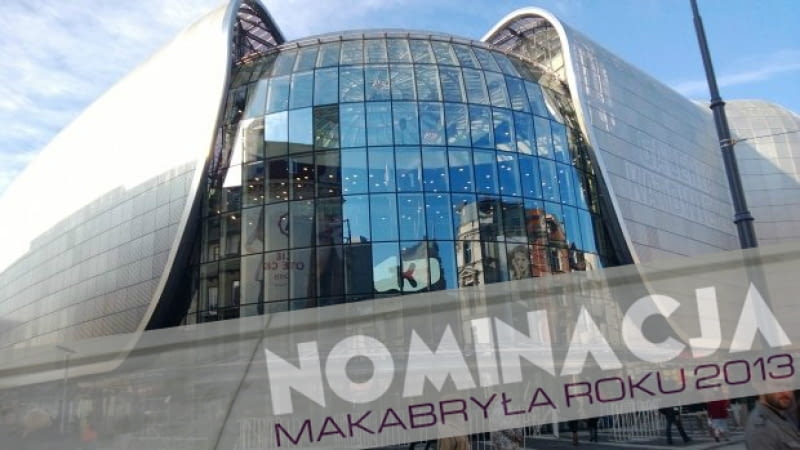 Galeria Katowicka Galeria Katowicka