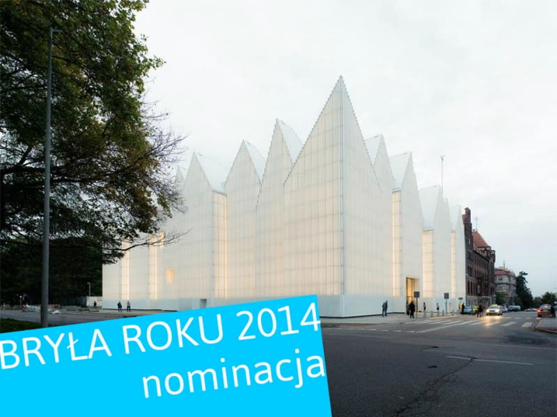 Filharmonia im. Mieczysława Karłowicza w Szczecinie Filharmonia im. Mieczysława Karłowicza w Szczecinie