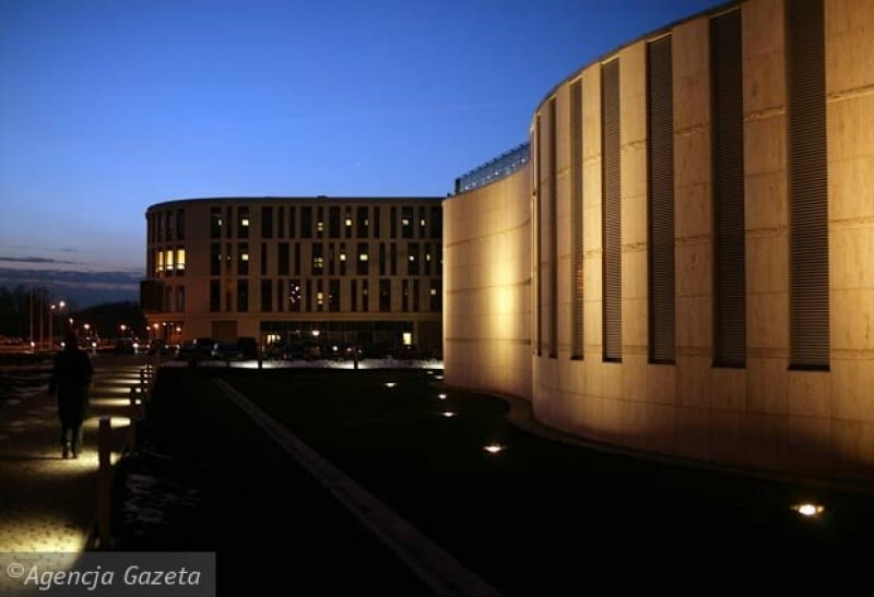 Kampus 600-lecia UJ uj, kampus, uniwersytet