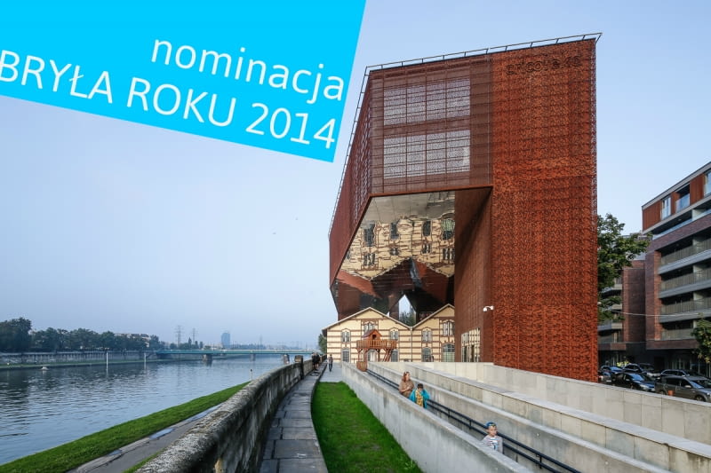 Ośrodek Dokumentacji Sztuki Tadeusza Kantora - Cricoteka Ośrodek Dokumentacji Sztuki Tadeusza Kantora - Cricoteka, więcej zdjęć na www.makowski.co