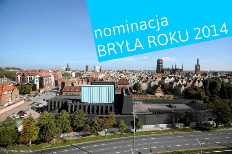 Teatr Szekspirowski w Gdańsku Teatr Szekspirowski w Gdańsku