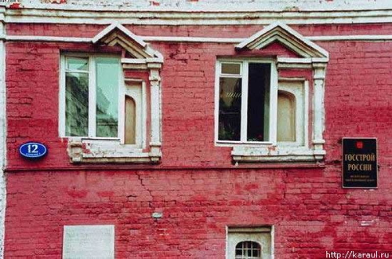 Makabryła - architektura