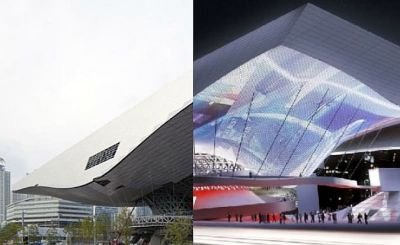 Centrum Filmowe w Pusan, proj. Coop Himmelb(l)au Centrum Filmowe w Pusan, proj. Coop Himmelb(l)au