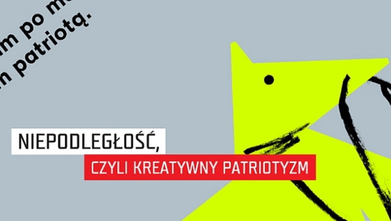 Wystawa "Kto ty jesteś?" w COncordia Design Wystawa "Kto ty jesteś?" w COncordia Design