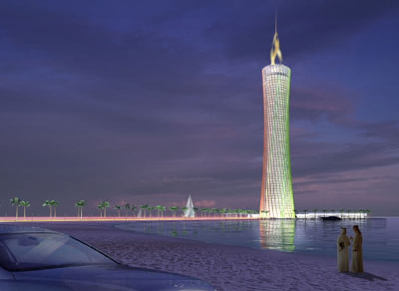 Burj Al-Taqa